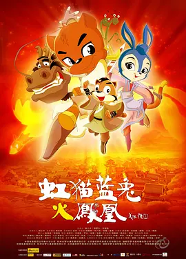 五月天在线婷婷