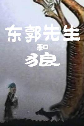 91精品一区二区三区久久久久