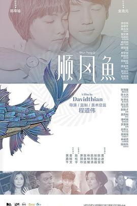 日韩av午夜