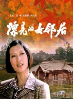 97视频国产