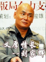免费黄色的