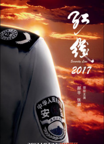 久久青草免费